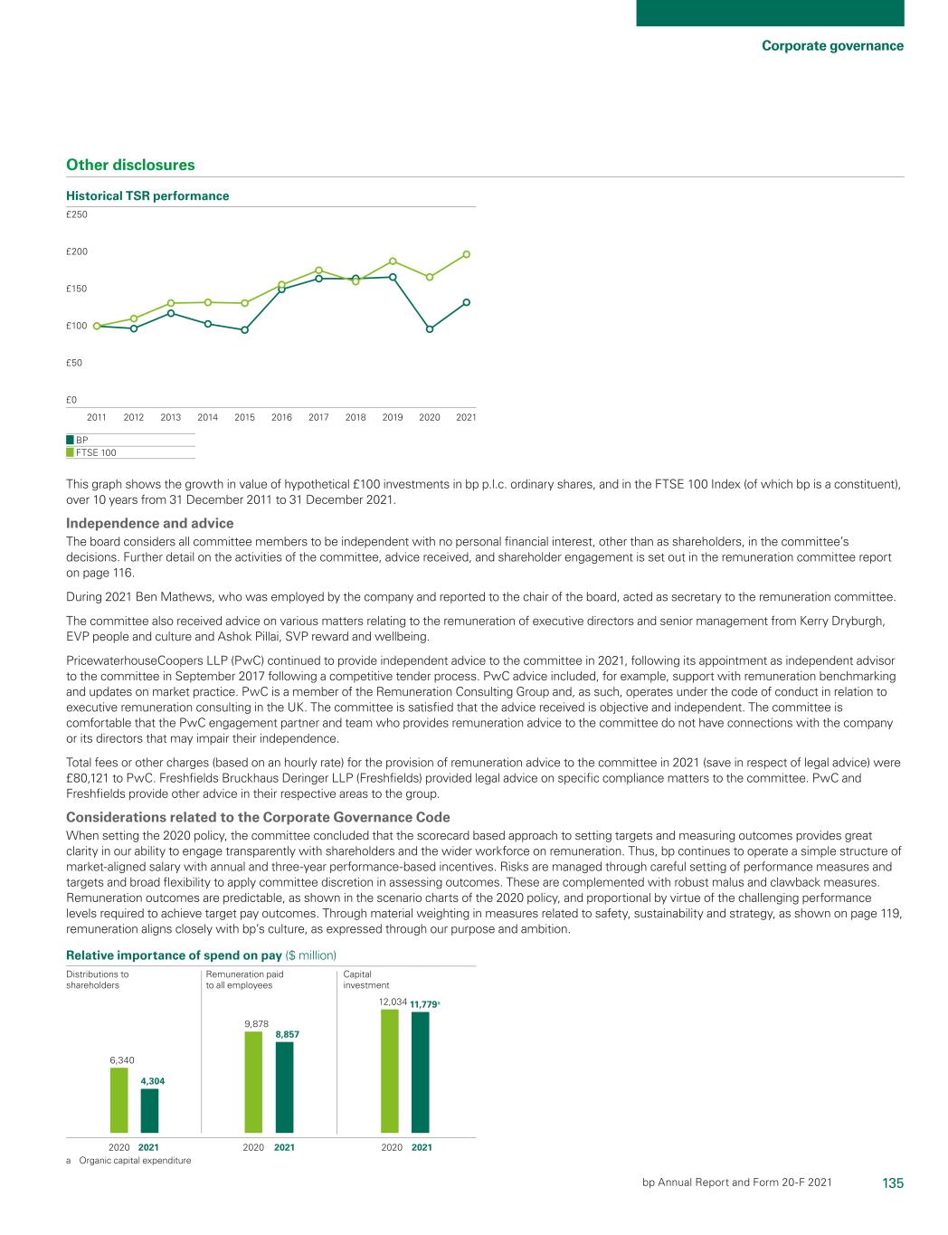 bp-20211231_g126.jpg