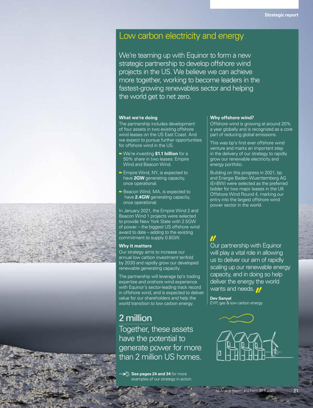 bp-20201231_g23.jpg