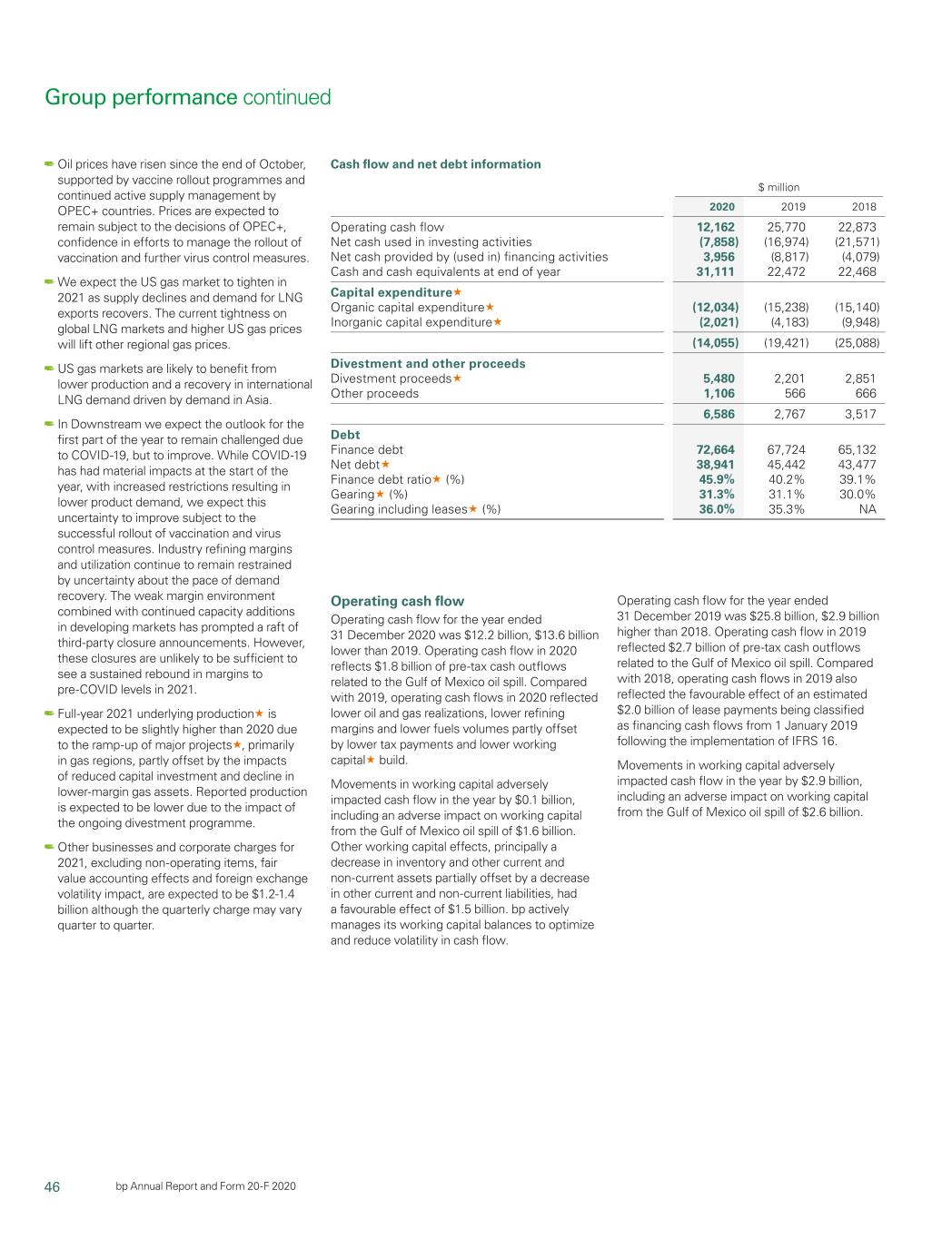 bp-20201231_g48.jpg