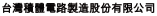(CHINESE CHARACTER)