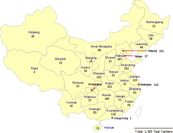 (MAP)