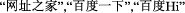 (CHINESE CHARACTER)