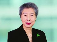 Swee Lian Teo .jpg