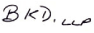 BKD, LLP