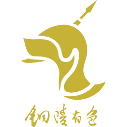 Tongling Nonferrous Metals Group Co.,Ltd. Logo