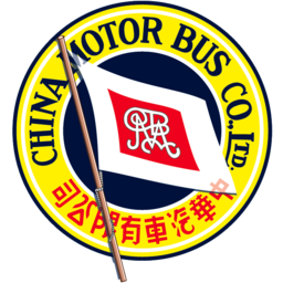 China Motor Bus Company Logo