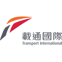 Transport International Holdings Logo
