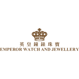Emperor Watch & Jewellery Logo