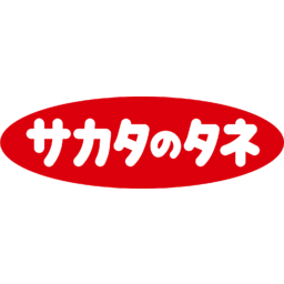 Sakata Seed Logo