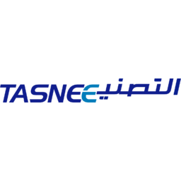 National Industrialization Company (Saudi Arabia) Logo