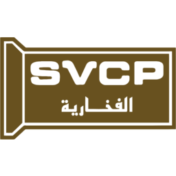 Saudi Vitrified Clay Pipe Company Logo