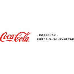 Hokkaido Coca-Cola Bottling Logo
