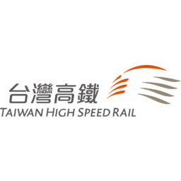 Taiwan High Speed Rail Logo