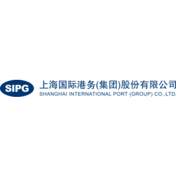 Shanghai International Port Group (SIPG) Logo