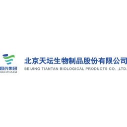 Tiantan Bio Logo