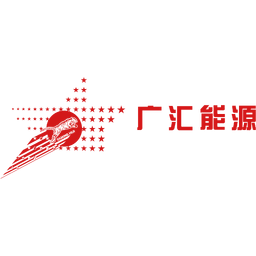 GUANGHUI ENERGY Logo