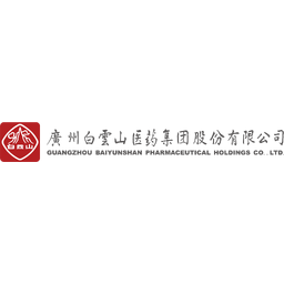 Guangzhou Baiyunshan Pharmaceutical Holdings Logo