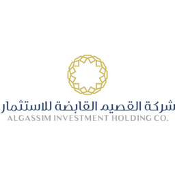 Al Gassim Investment Holding Logo