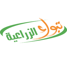 Tabuk Agricultural Development Company Logo