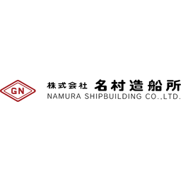 Namura Shipbuilding Logo