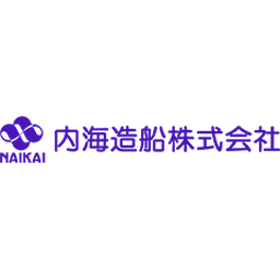 Naikai Zosen Corporation Logo