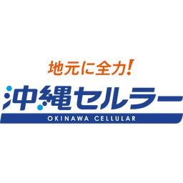 Okinawa Cellular Telephone Company Logo
