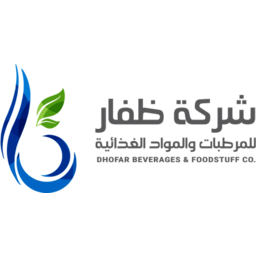 Dhofar Beverages and Foodstuff Company Logo