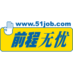51job Logo