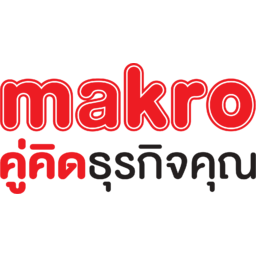 Siam Makro Logo