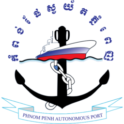 Phnom Penh Autonomous Port Logo