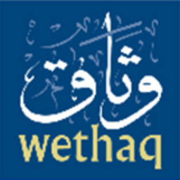 Wethaq Takaful Insurance Company K.S.C.P. Logo