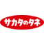 Sakata Seed logo