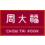 Chow Tai Fook logo