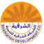 Ash-Sharqiyah Development logo