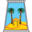 Al Ain Alahlia Insurance logo