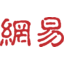 The9 Logo