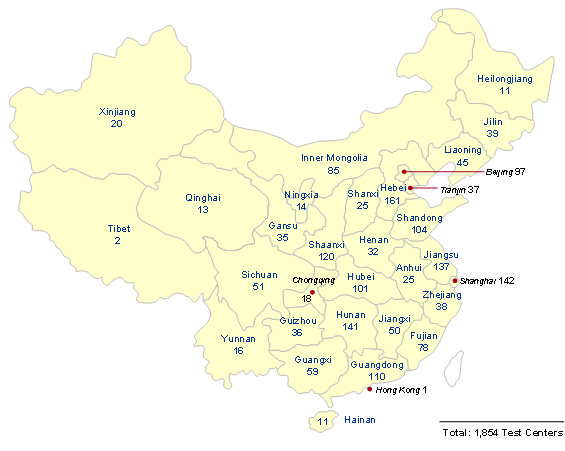 (MAP)