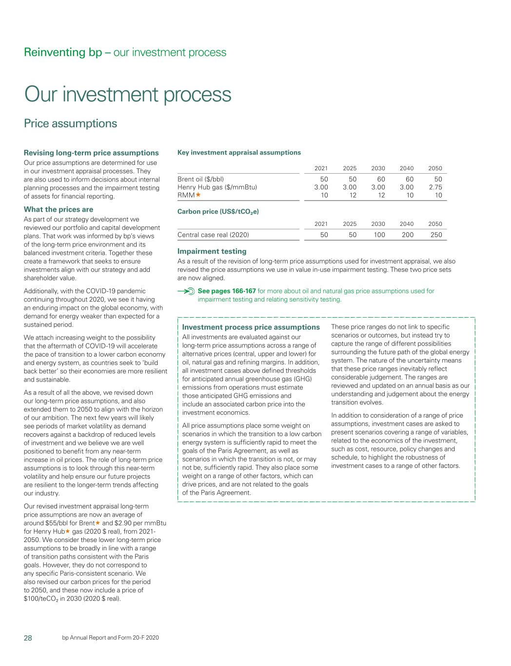 bp-20201231_g30.jpg