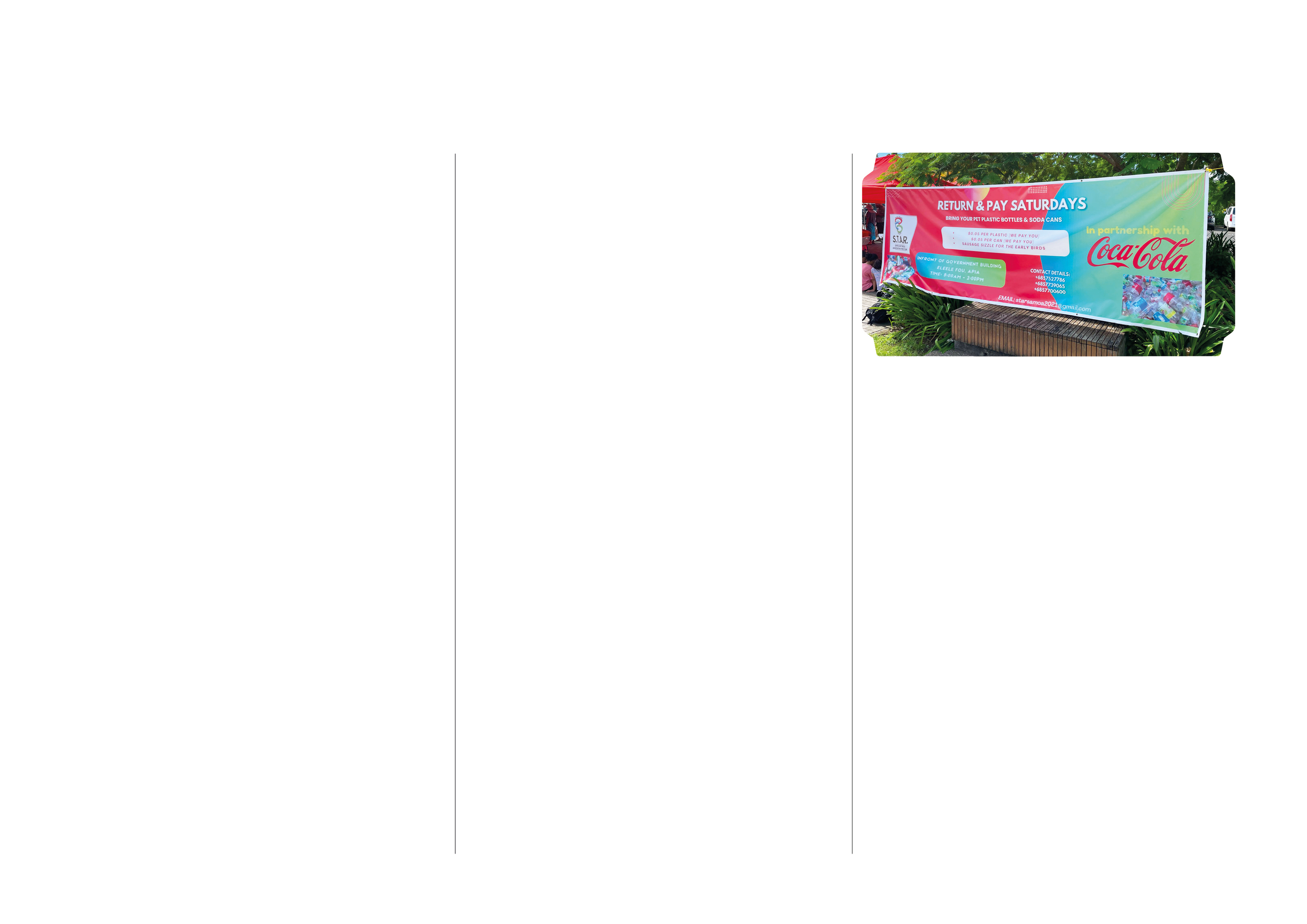 CCEP_2025_Packaging_1.jpg