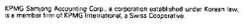 (LETTERHEAD FOOTER)