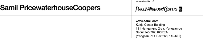 (LETTERHEAD)