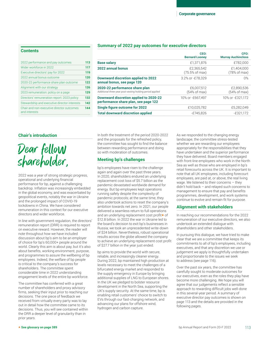 bp-20221231_g115.jpg