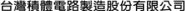 (CHINESE&nbsp;&nbsp;CHARACTERS)