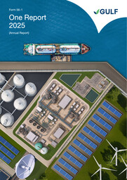 Gulf Development Public Company - Annual Reports