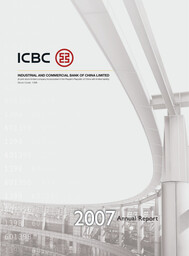 ICBC - Annual Reports