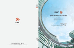 ICBC - Annual Reports