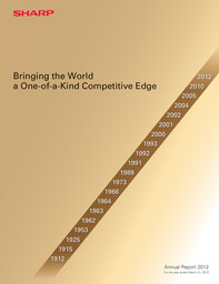 Sharp Corporation - Annual Reports