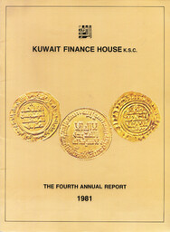 Kuwait Finance House - Annual Reports