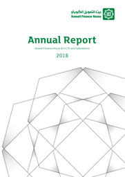Kuwait Finance House - Annual Reports