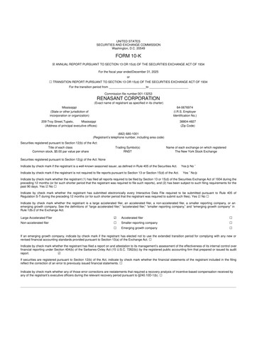 Thumbnail Renasant Corp 10-K Annual Report 